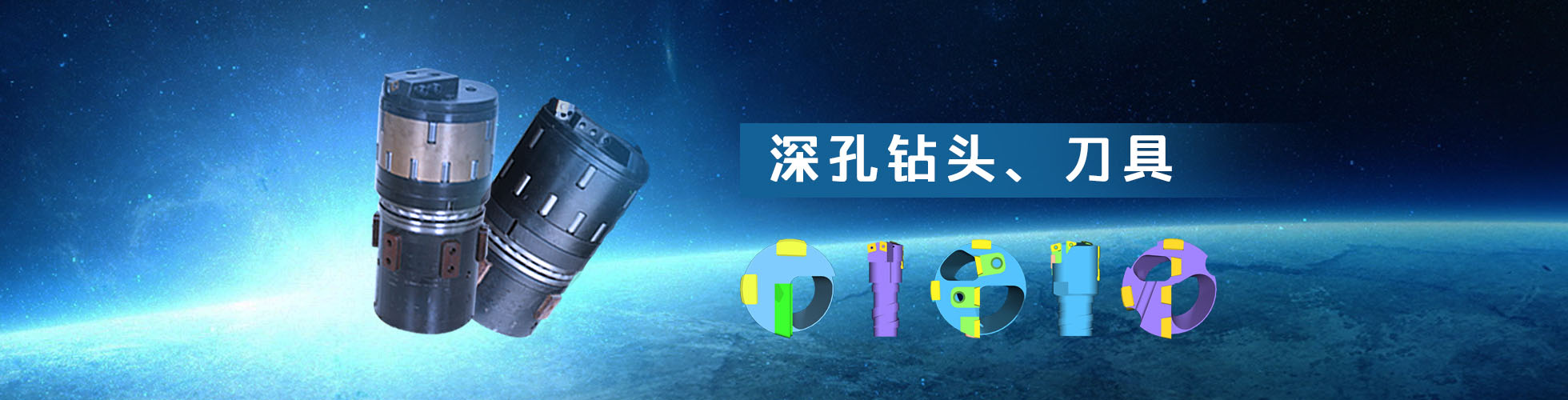 濟(jì)寧泰銘重工機(jī)械有限公司