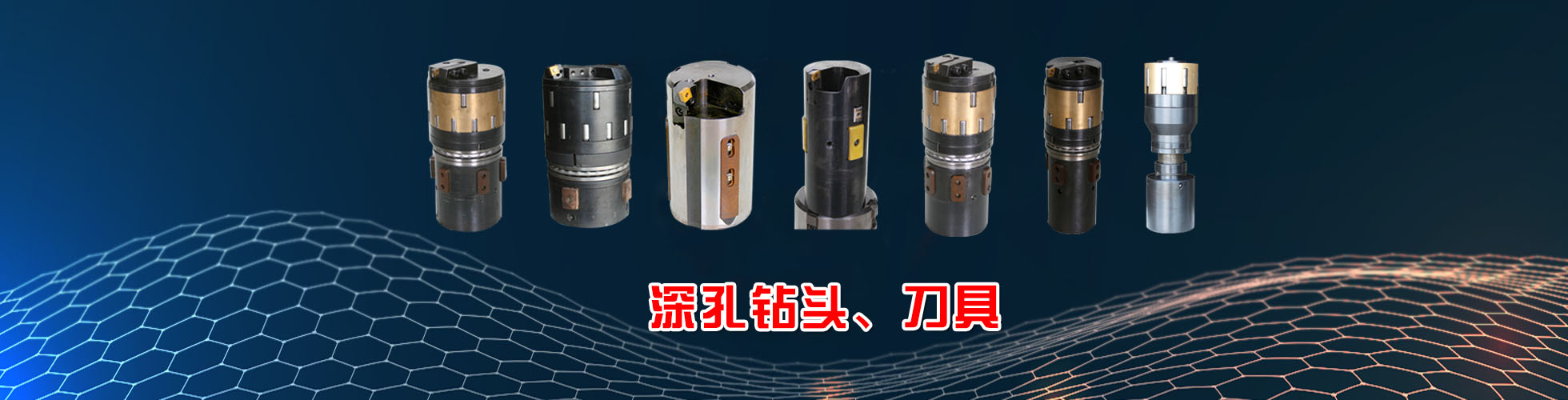 濟(jì)寧泰銘重工機(jī)械有限公司